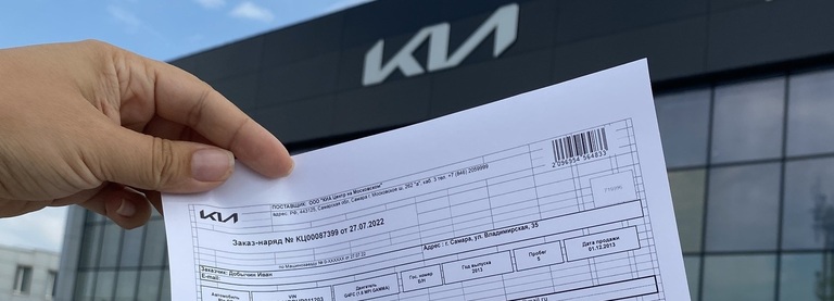 &laquo;Ежегодное обслуживание автомобиля&raquo; для автомобилей старше 5&nbsp;лет или с&nbsp;пробегом больше 150&nbsp;000&nbsp;км