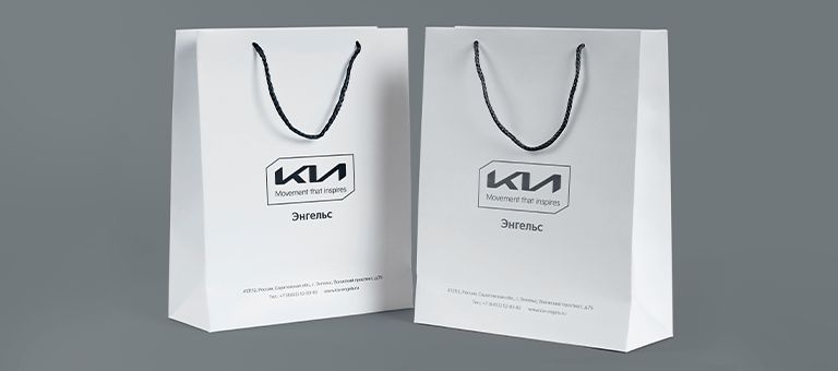 Подарки именинникам от дилера Киа Центр Сызрань